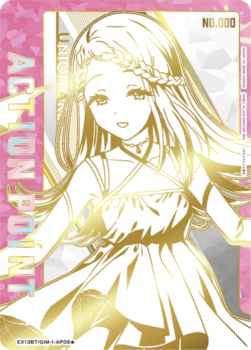 UNION ARENA Booster Gakuen Idolm@ster Vol.2