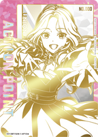 UNION ARENA Booster Gakuen Idolm@ster Vol.2