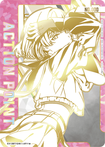 UNION ARENA Booster Gakuen Idolm@ster Vol.2
