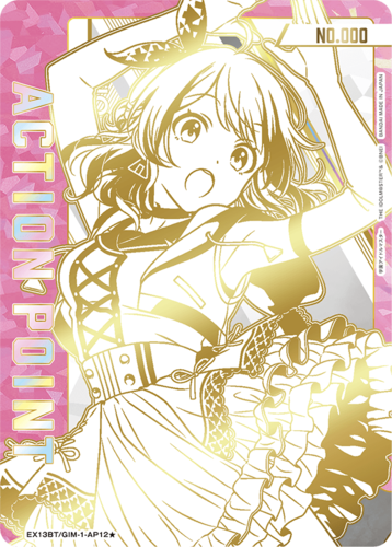 UNION ARENA Booster Gakuen Idolm@ster Vol.2