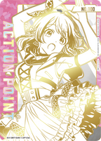 UNION ARENA Booster Gakuen Idolm@ster Vol.2