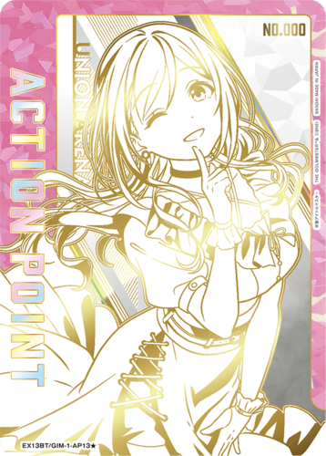 UNION ARENA Booster Gakuen Idolm@ster Vol.2
