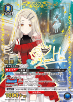 UNION ARENA Booster Gakuen Idolm@ster Vol.2