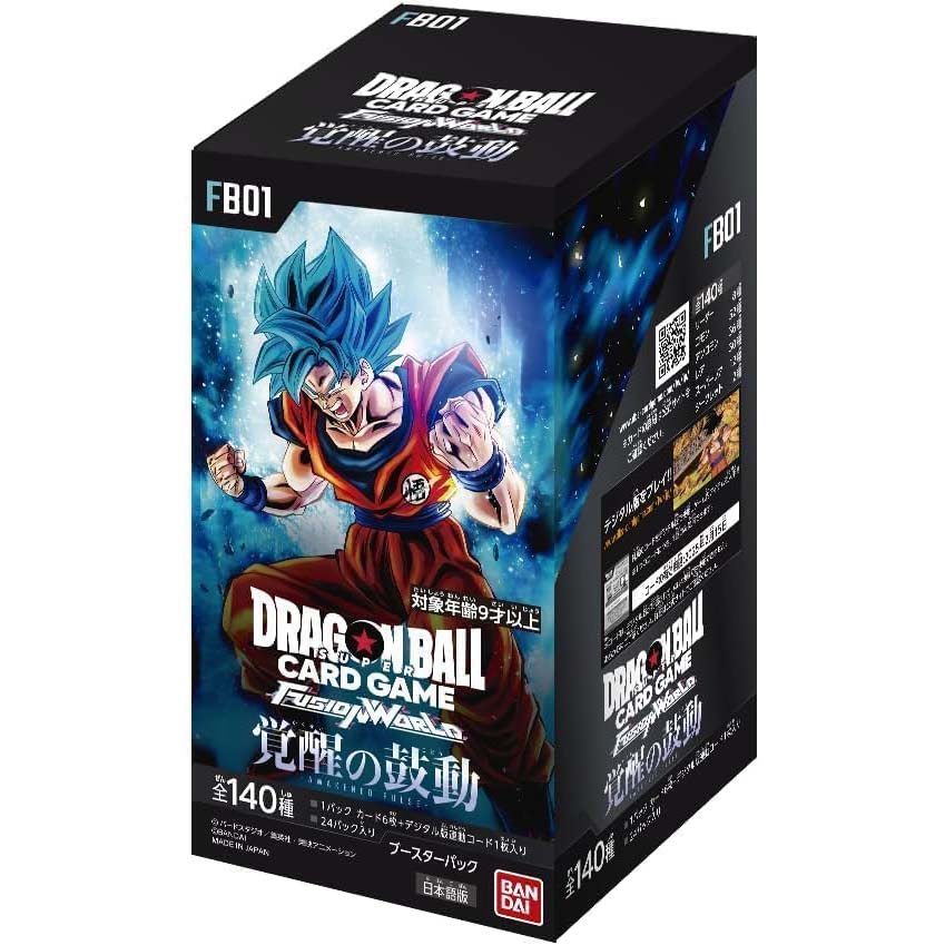 Dragon Ball Super Card Game Fusion World Awakened Pulse FB01 Box Main image