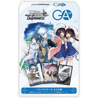 Weiss Schwarz Trial Deck GA Bunko
