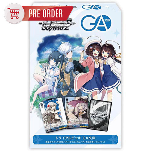 Weiss Schwarz Trial Deck GA Bunko