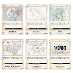ONE PIECE CG Extra Booster Anime25th collection EB-02 BOX