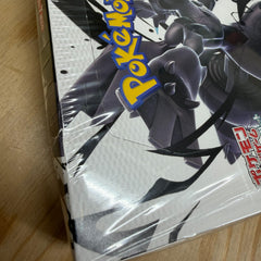 Pokémon CG Black Bolt Booster Box [Box Minor Damage]