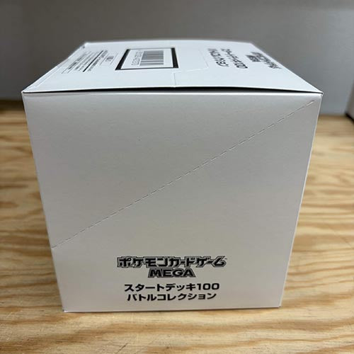 Pokémon CG MEGA Start Deck 100 Battle Collection Sealed Box (10 Decks)