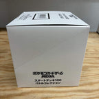 Pokémon CG MEGA Start Deck 100 Battle Collection Sealed Box (10 Decks)