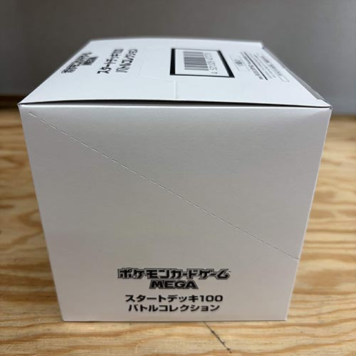 Pokémon CG MEGA Start Deck 100 Battle Collection Sealed Box (10 Decks)