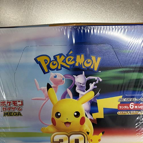 30th CELEBRATION   [Box Minor Damage] Secondary image