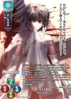 Lycee Overture Ver. Nitro Origin 1.0