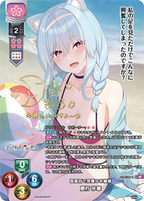 Lycee Overture Ver. Saga Planets & HOOKSOFT & SMEE & ASa Project