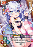 Lycee Overture Ver. Saga Planets & HOOKSOFT & SMEE & ASa Project