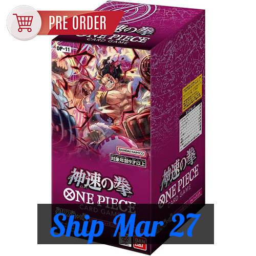 ONE PIECE CG A FIST OF DIVINE SPEED OP-11 BOX – TCGMart Express 