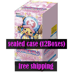 ONE PIECE CG Extra Booster Memorial Collection EB-01 Case (12 BOXES)