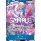 ONE PIECE CG A FIST OF DIVINE SPEED OP-11 BOX