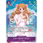 ONE PIECE CG A FIST OF DIVINE SPEED OP-11 BOX