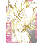 UNION ARENA Booster One-Punch Man