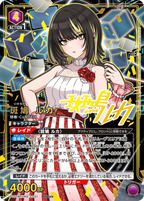 UNION ARENA Precious Booster THE IDOLM@STER Shiny Colors