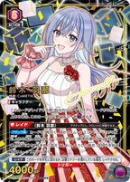 UNION ARENA Precious Booster THE IDOLM@STER Shiny Colors
