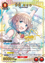 UNION ARENA Precious Booster THE IDOLM@STER Shiny Colors