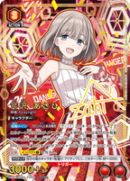 UNION ARENA Precious Booster THE IDOLM@STER Shiny Colors