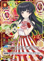 UNION ARENA Precious Booster THE IDOLM@STER Shiny Colors