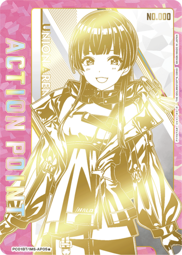 UNION ARENA Precious Booster THE IDOLM@STER Shiny Colors