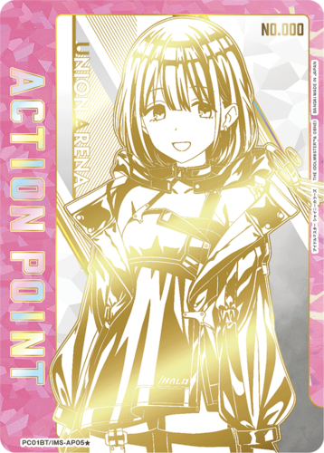 UNION ARENA Precious Booster THE IDOLM@STER Shiny Colors