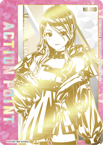 UNION ARENA Precious Booster THE IDOLM@STER Shiny Colors