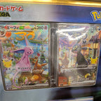 30th Celebration Premium Deck Set Espeon & Umbreon  [Box Minor Damage]