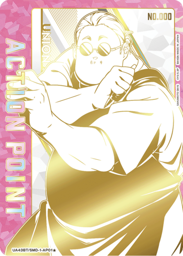 UNION ARENA Booster SAKAMOTO DAYS