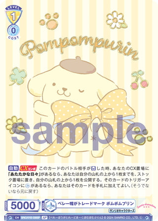 Weiss Schwarz Blau Booster Sanrio Characters