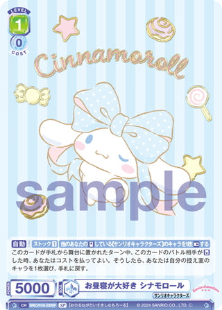 Weiss Schwarz Blau Booster Sanrio Characters