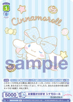 Weiss Schwarz Blau Booster Sanrio Characters