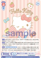 Weiss Schwarz Blau Booster Sanrio Characters