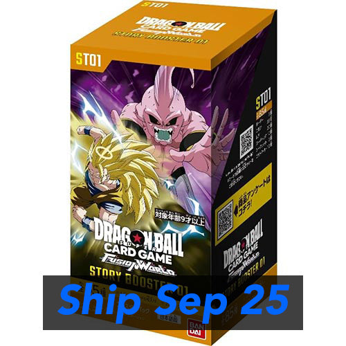 Dragon Ball Super G Fusion World STORY BOOSTER 01 ST01 Main image