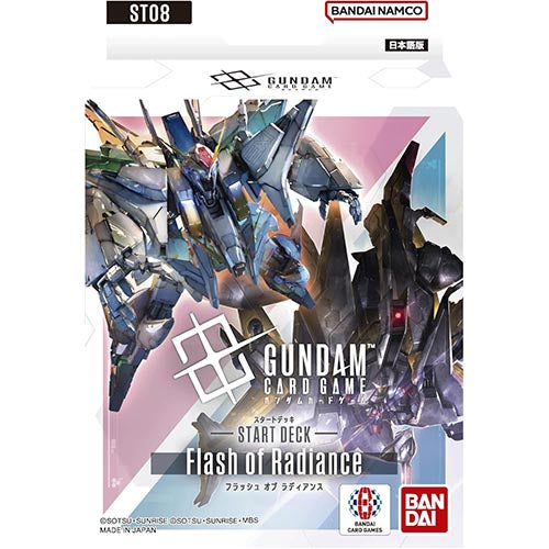 Gundam CG Start Deck Flash of Radiance ST08 Main image