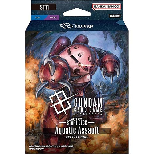 Gundam CG Starter Deck: Aquatic Assault ST11
