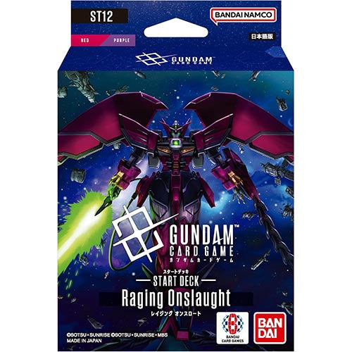 Gundam CG Starter Deck: Raging Onslaught ST12 Main image