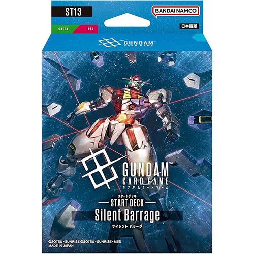 Gundam CG Starter Deck: Silent Barrage ST13