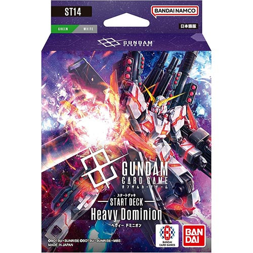 Gundam CG Starter Deck: Heavy Dominion ST14