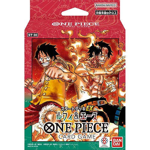 ONE PIECE CG Starter Deck EX Luffy & Ace ST-30 Main image