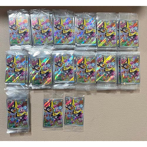 Pokémon CG Iono's Wattre Promo 232/SV-P [Sealed Pack]