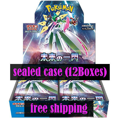 Pokémon CG Future Flash Booster Case (12boxes)