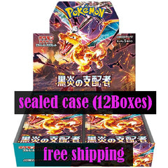 Pokémon CG Ruler of Black Flame Booster Case (12boxes)