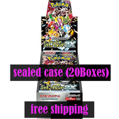 Pokémon CG  Shiny Treasure ex Booster Case (20boxes)