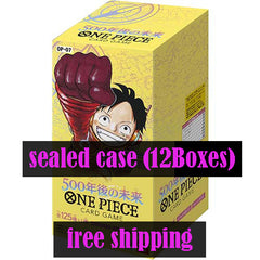 ONE PIECE CG 500 Years into the Future OP-07 Case (12 BOXES)